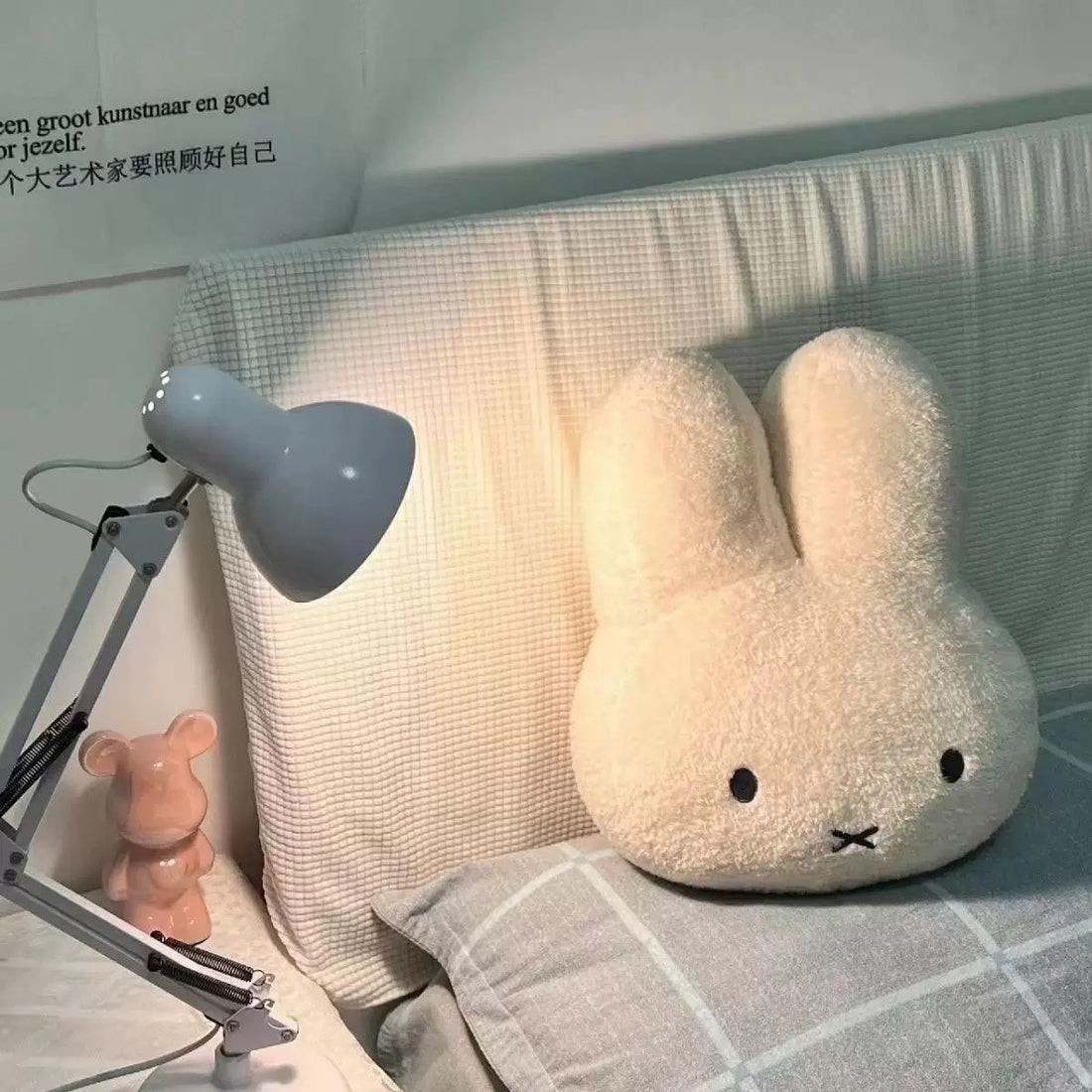 Miffy-inspired bunny cushion for cozy naps and anime lovers